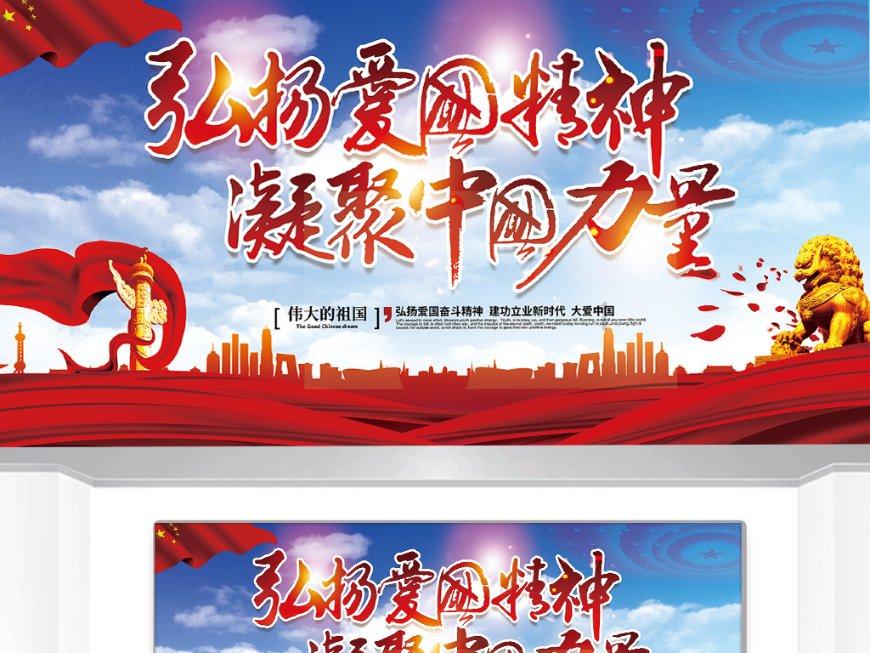 超萌大战